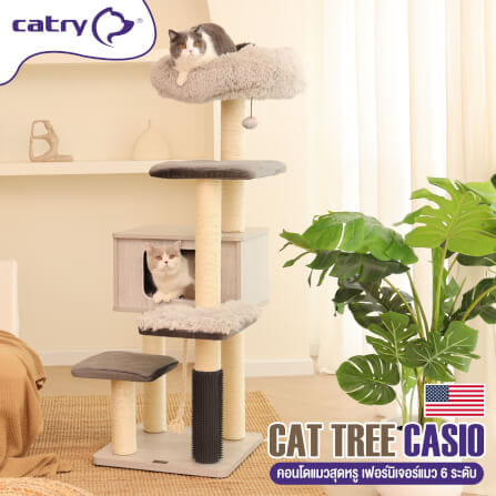 คอนโดแมว Catry รุ่น Cat Tree Casio สีเทา_1